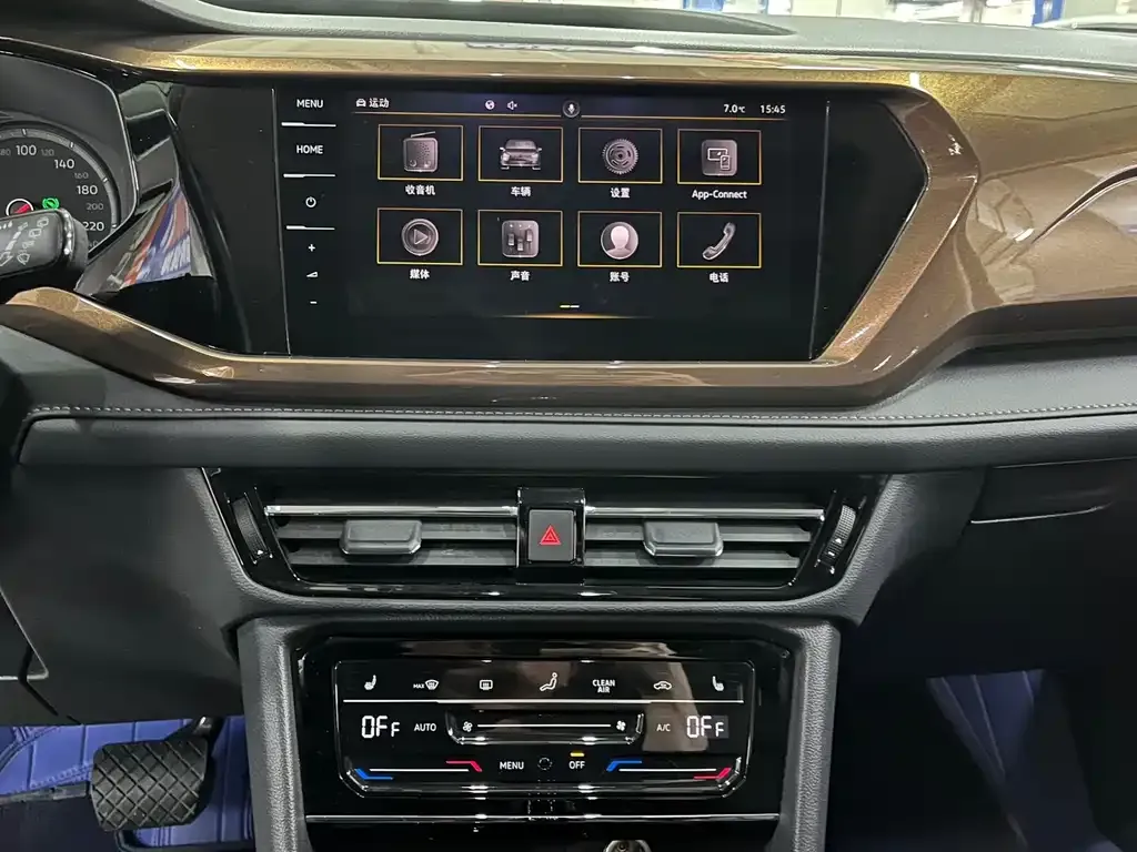 Volkswagen Tharu 2022 из CN, фото 3