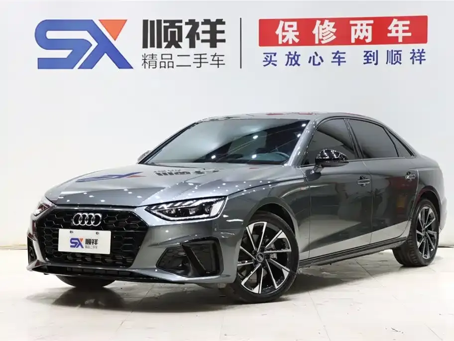 Audi A4L 2023 из CN, фото 1