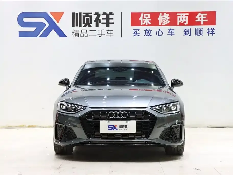 Audi A4L 2023 из CN, фото 7