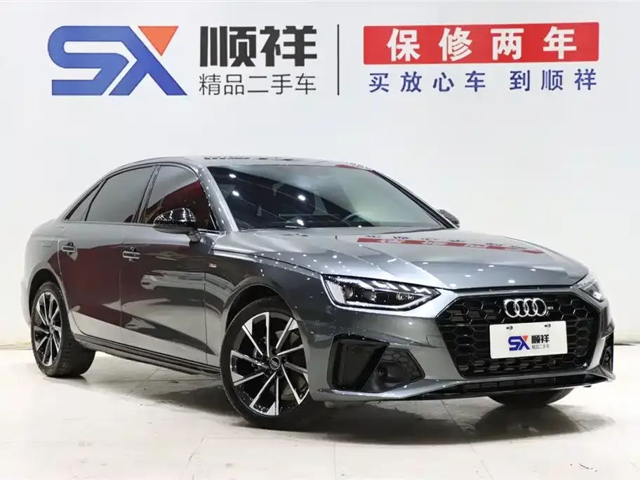 Audi A4L 2023 из CN, фото 6