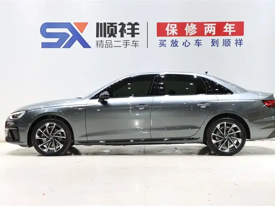 Audi A4L 2023 из CN, фото 10