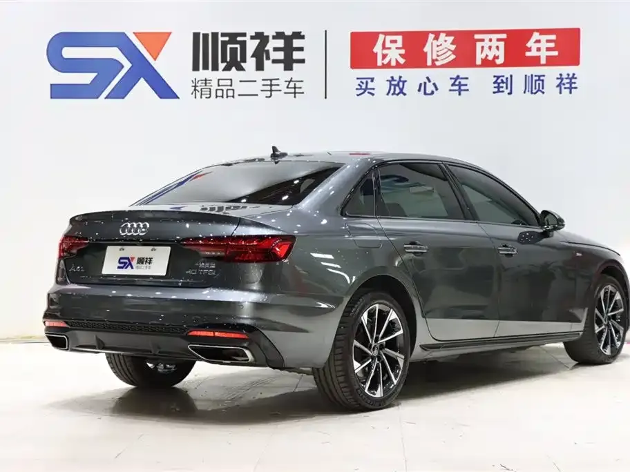 Audi A4L 2023 из CN, фото 4