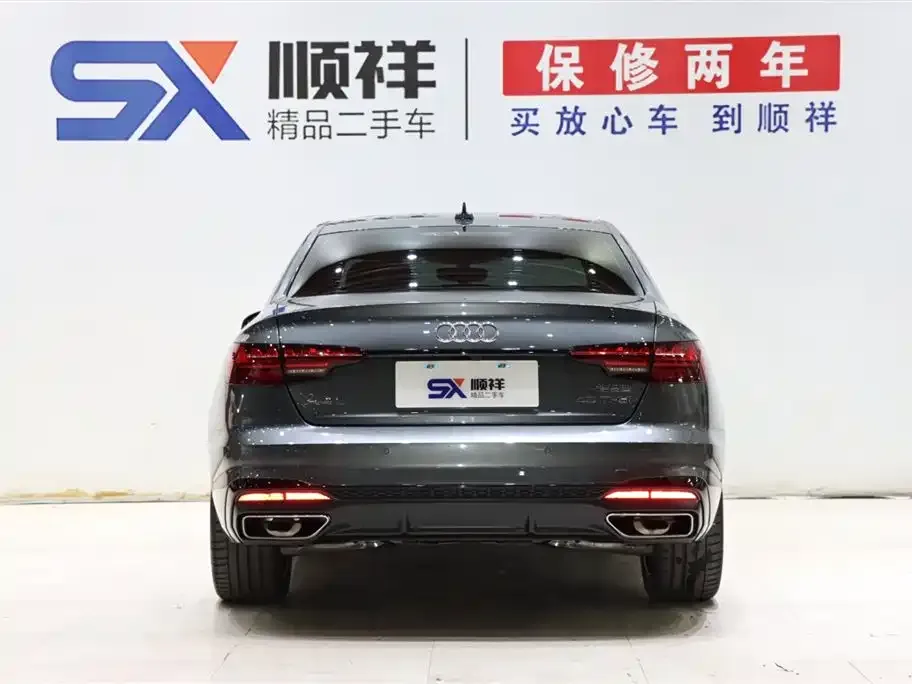 Audi A4L 2023 из CN, фото 5