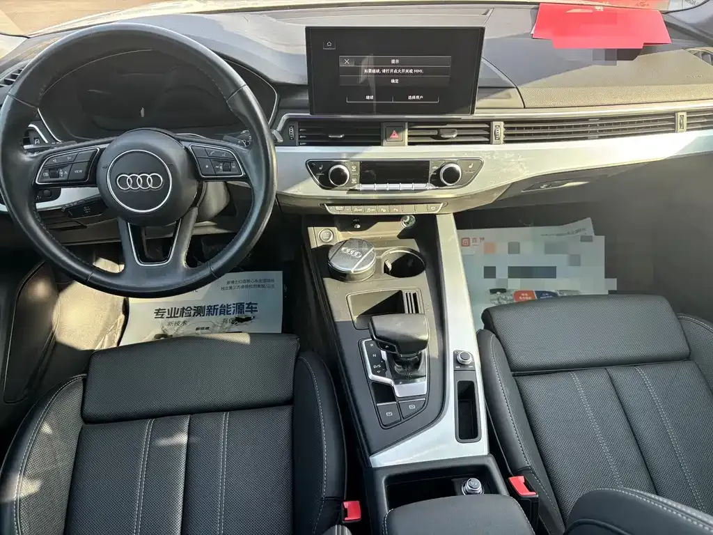 Audi A4L 2021 из CN, фото 9