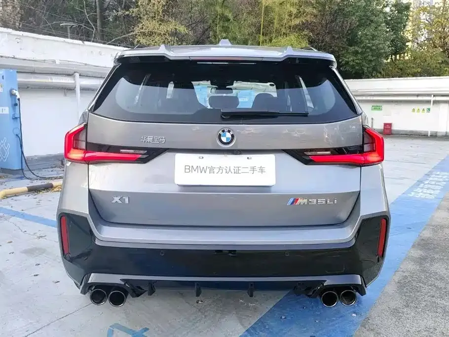 BMW X1 M35Li 2025 из CN, фото 7