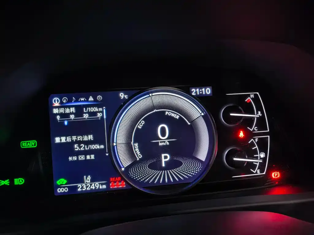 Lexus UX 2023 из CN, фото 7