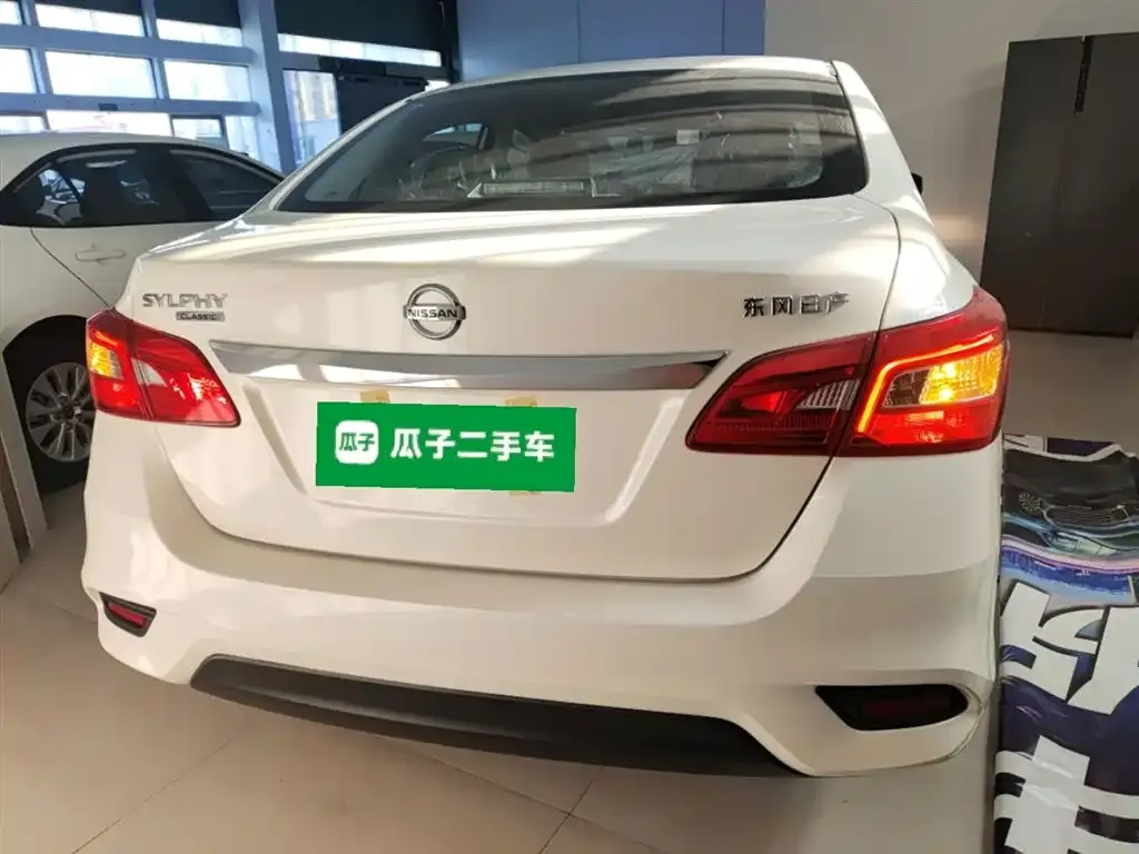Nissan Sylphy 2025 из CN, фото 3