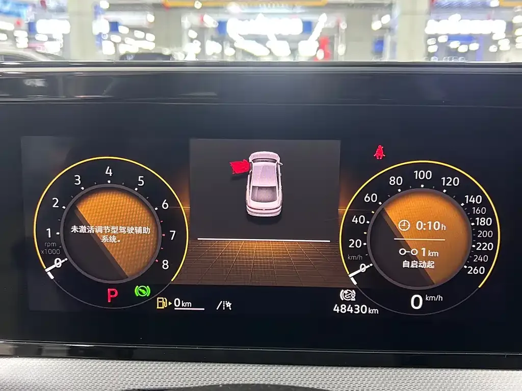 Volkswagen Lamando 2022 из CN, фото 2