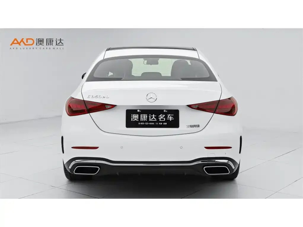 Mercedes-Benz C-Class New Energy — фото 5