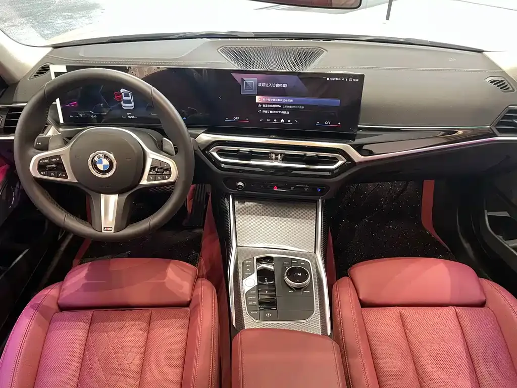 BMW 3 Series — фото 10