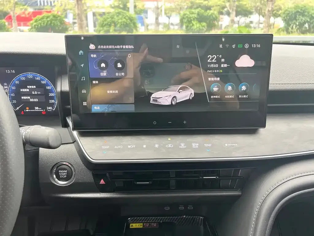 Toyota Camry 2025 из CN, фото 4