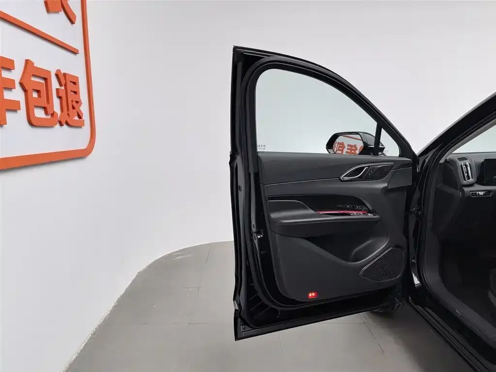 Hongqi HS3 2024 из CN, фото 8