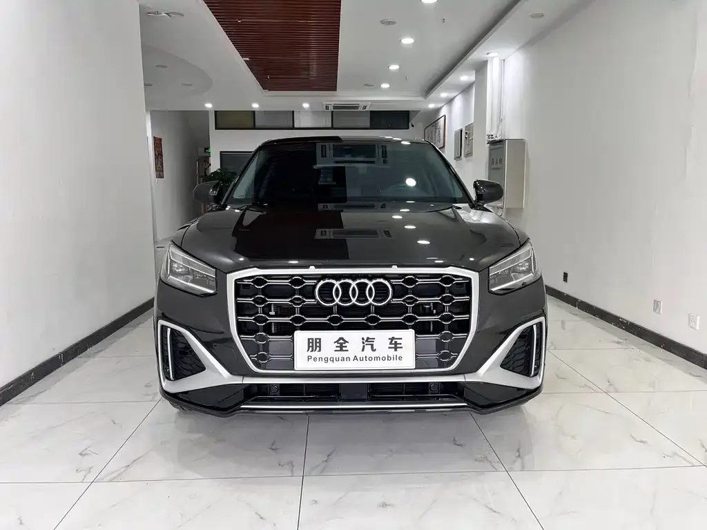 [object Object] Q2L 2022 из CN, фото 2