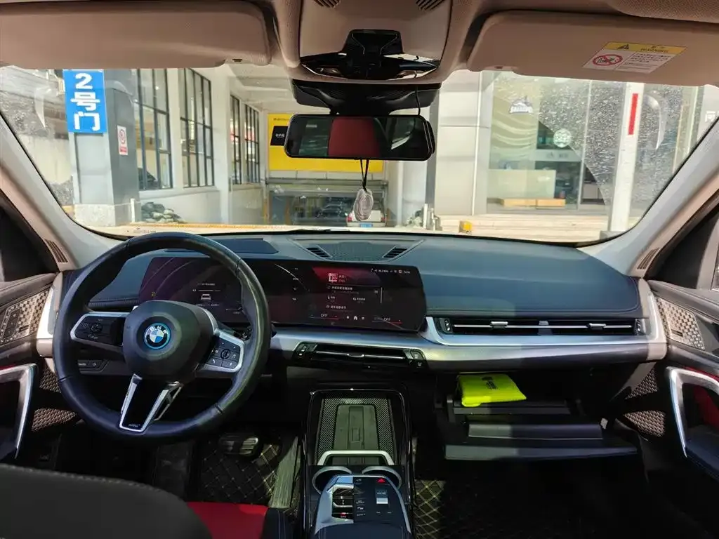 BMW iX1 2023 из CN, фото 9