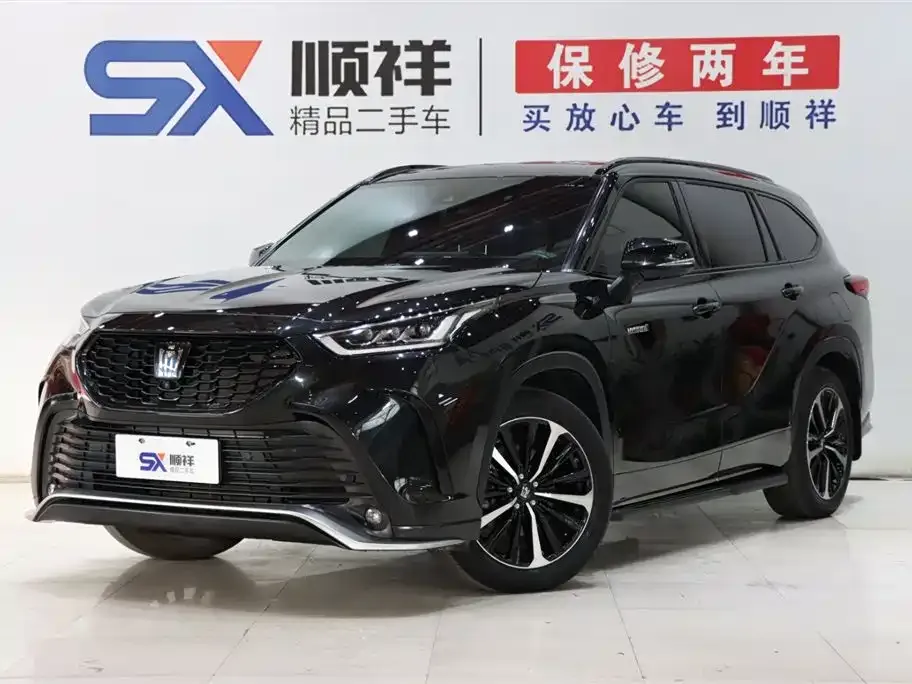 Toyota Crown Kluger 2023 из CN, фото 1
