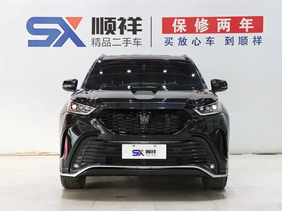 Toyota Crown Kluger 2023 из CN, фото 2