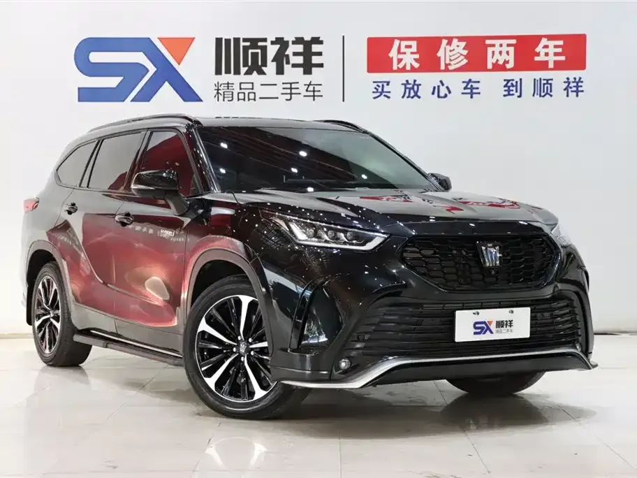 Toyota Crown Kluger 2023 из CN, фото 6