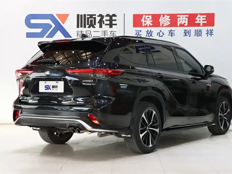 Toyota Crown Kluger 2023 из CN, фото 8