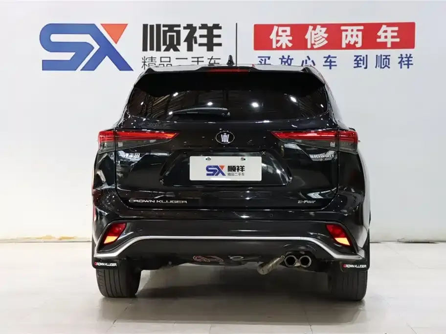 Toyota Crown Kluger 2023 из CN, фото 4