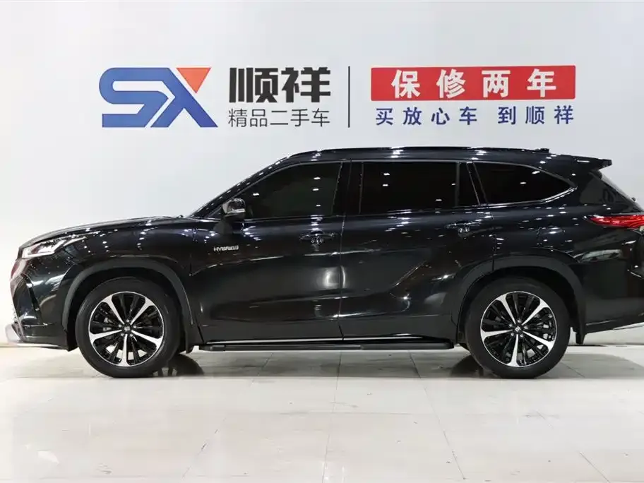 Toyota Crown Kluger 2023 из CN, фото 3