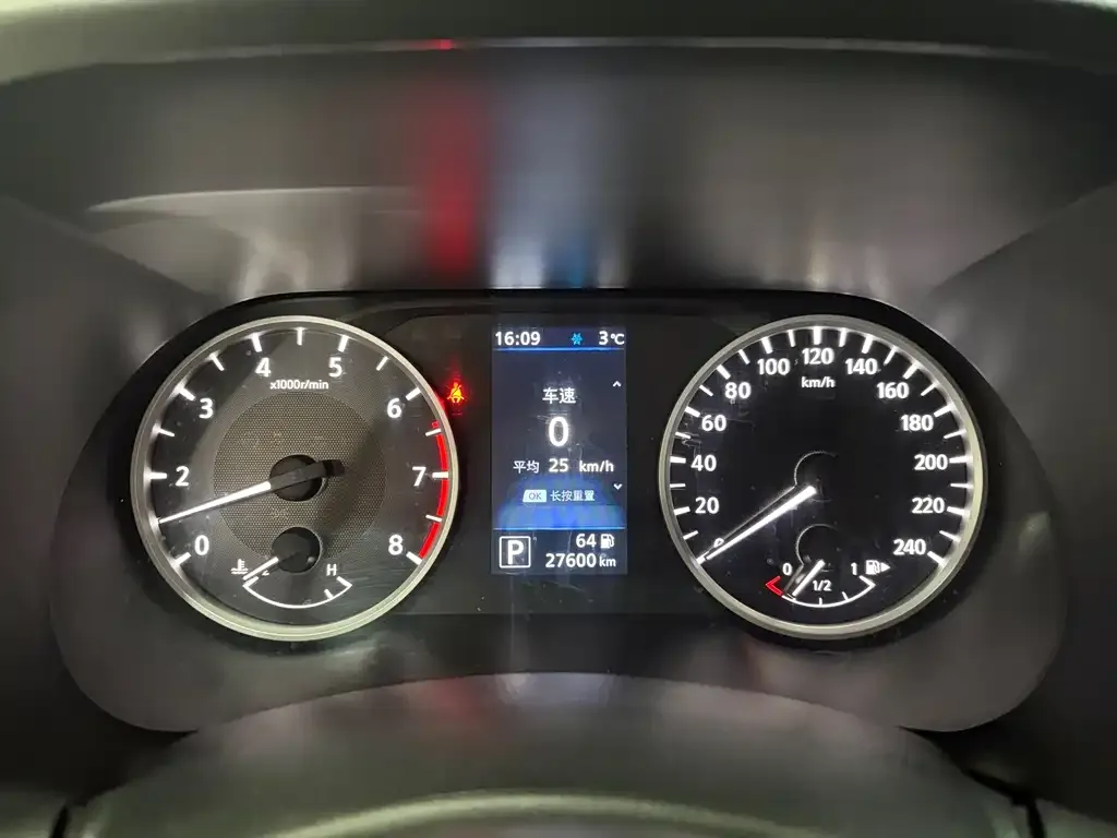 Nissan Sylphy 2022 из CN, фото 5