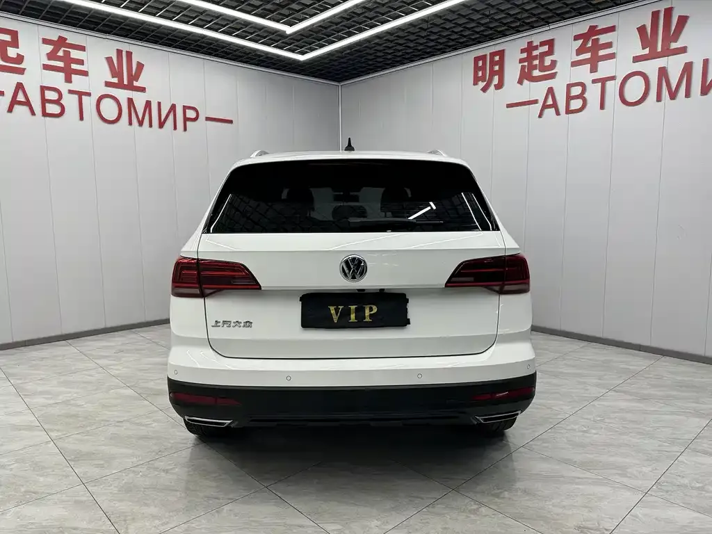 Volkswagen Tharu 2022 из CN, фото 9