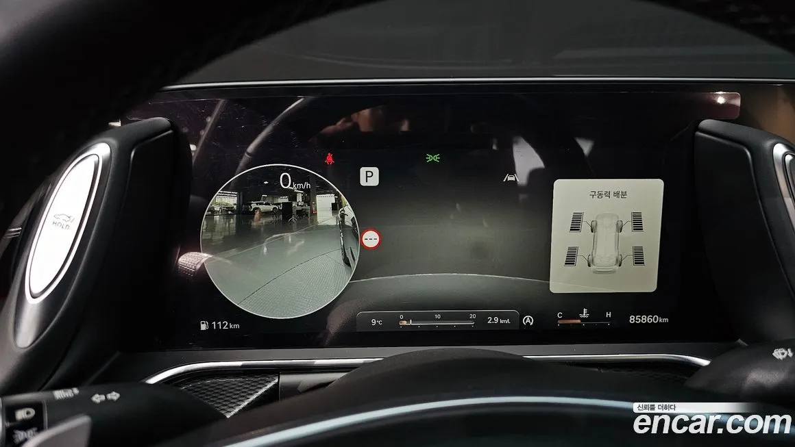 Genesis G90 2023 из KR, фото 4