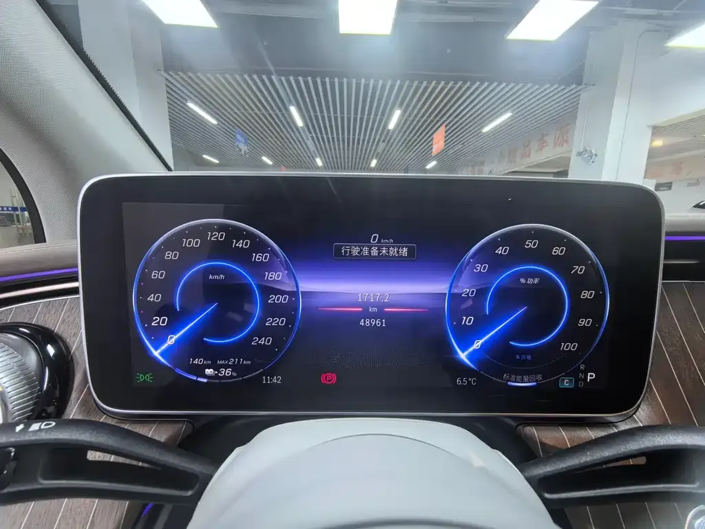 Mercedes-Benz EQE SUV 2023 из CN, фото 7