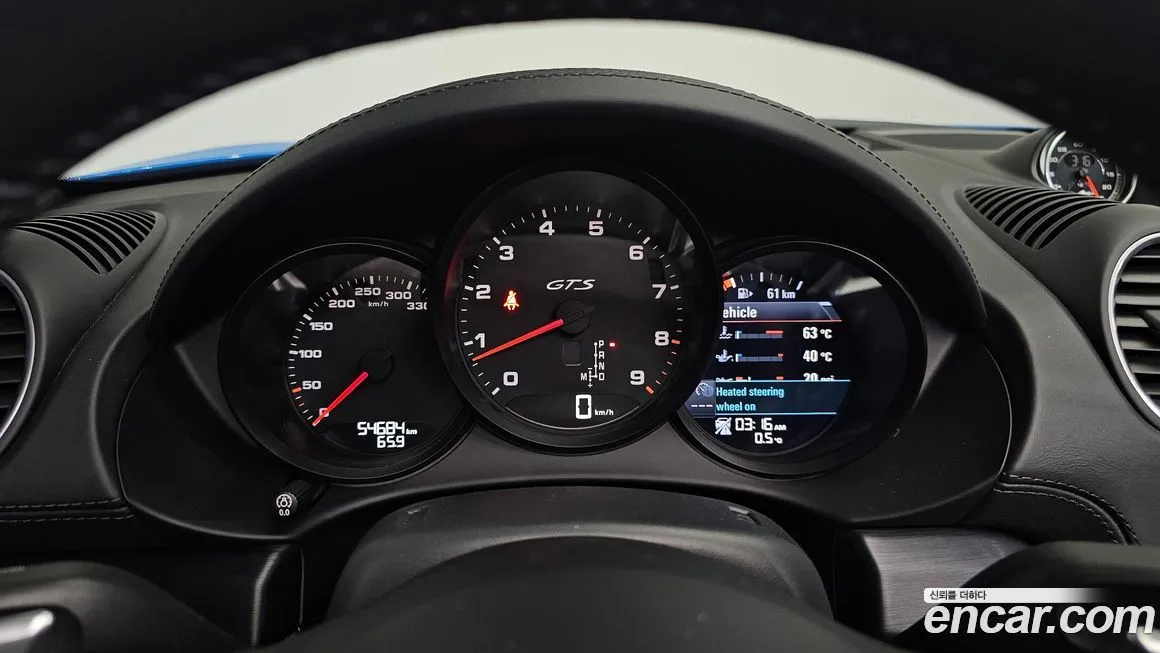 Porsche 718 2023 из KR, фото 6