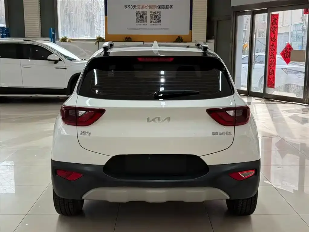 Kia KX1 — фото 2