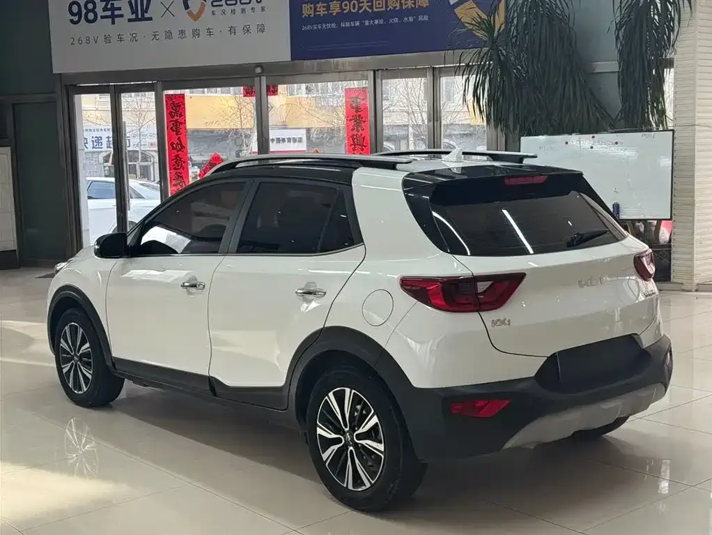 Kia KX1 — фото 8