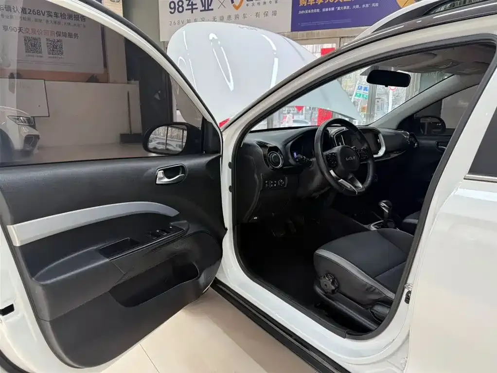 Kia KX1 — фото 3
