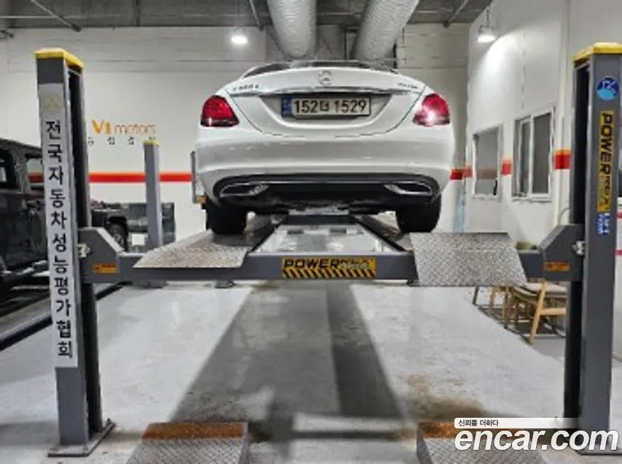Mercedes-Benz C-Class 2021 из KR, фото 2