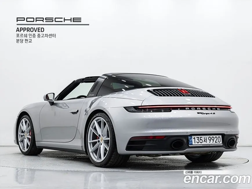 Porsche 911 2024 из KR, фото 7