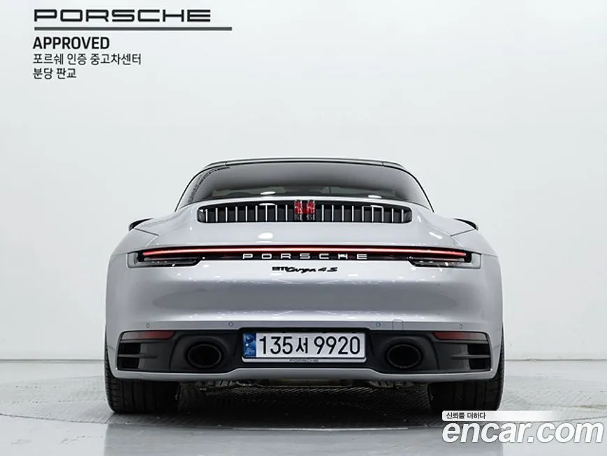 Porsche 911 2024 из KR, фото 10