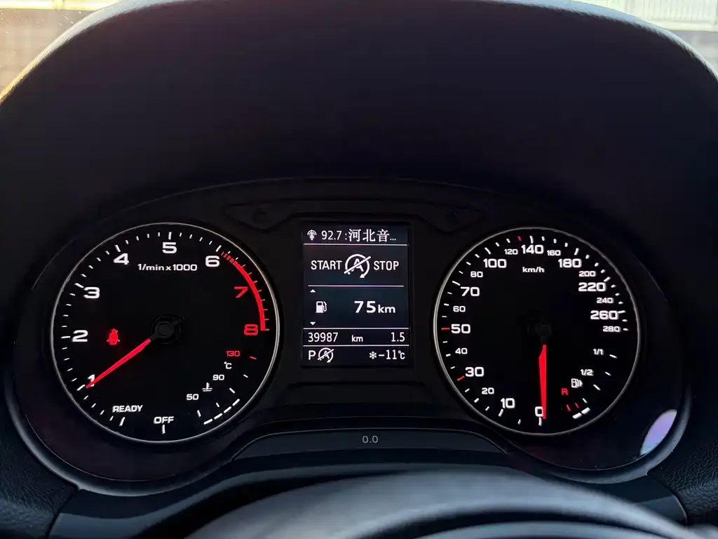 Audi Q2L 2022 из CN, фото 7