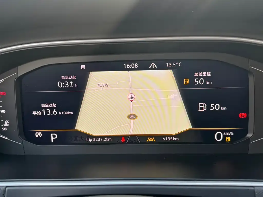 Volkswagen Lavida 2023 из CN, фото 6
