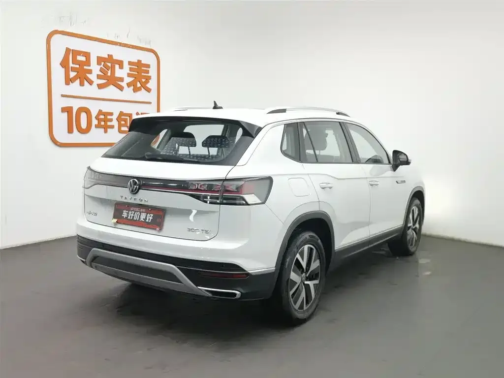 Volkswagen Tayron 2023 из CN, фото 2