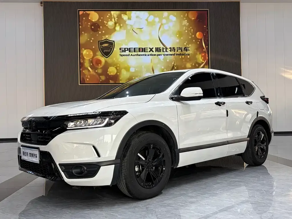 Honda Breeze 2022 из CN, фото 5