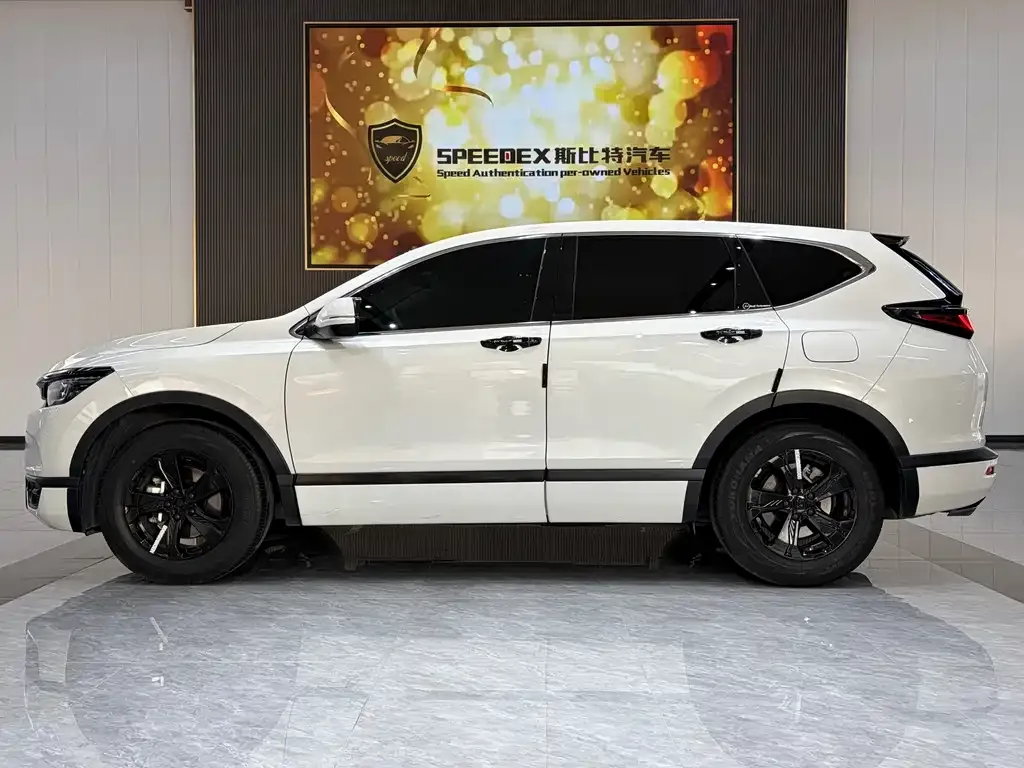 Honda Breeze 2022 из CN, фото 6