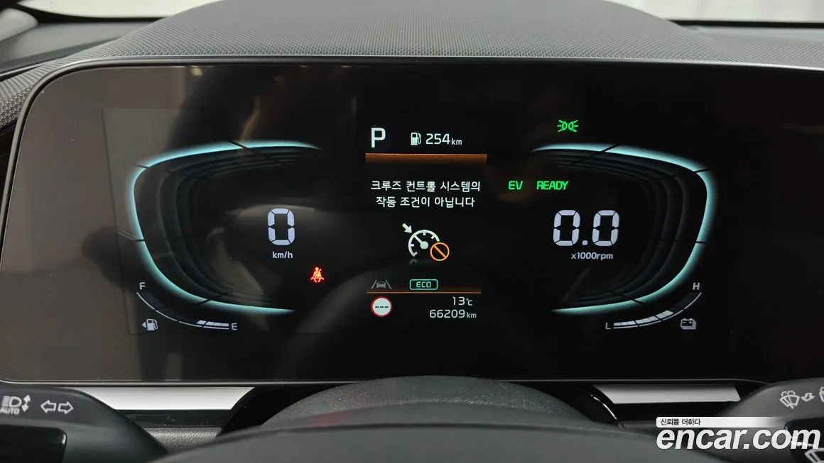 Kia Niro 2022 из KR, фото 5