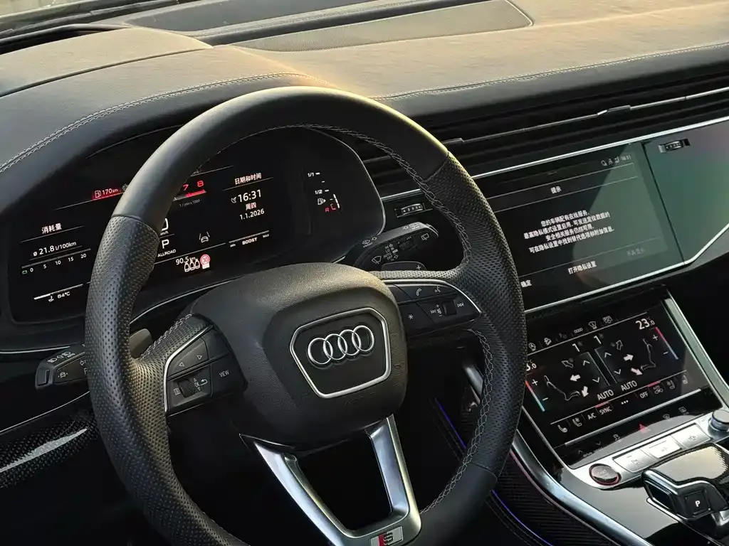 Audi SQ7 2024 из CN, фото 9