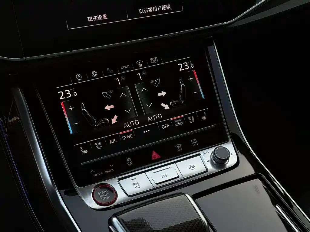 Audi SQ7 2024 из CN, фото 5