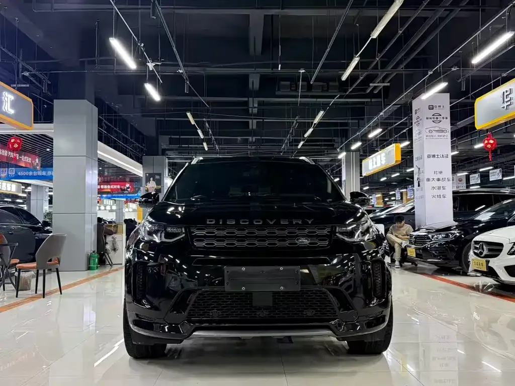 Land Rover Discovery Sport — фото 1