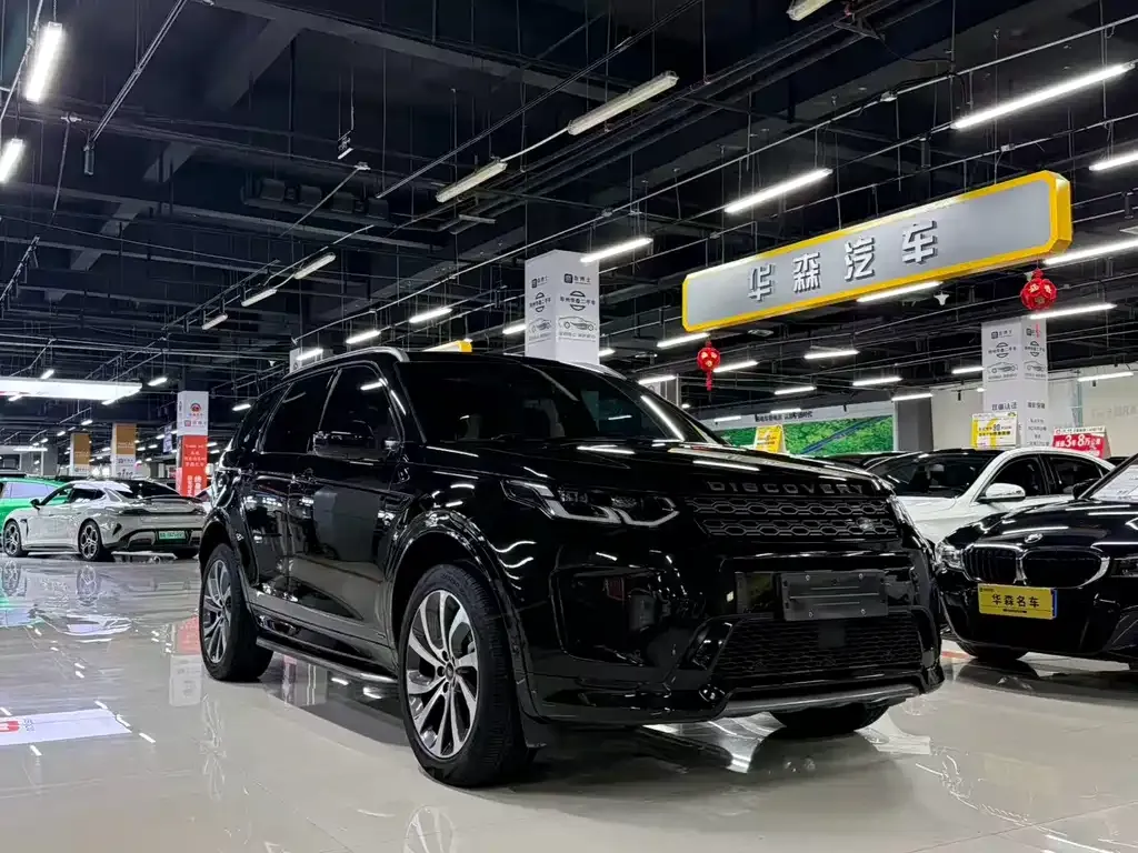 Land Rover Discovery Sport — фото 7