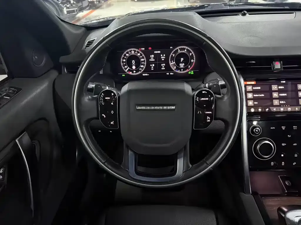 Land Rover Discovery Sport — фото 8