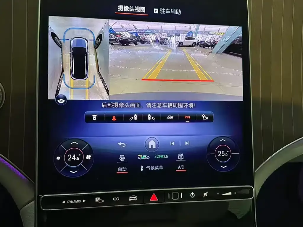 Mercedes-Benz EQE SUV 2024 из CN, фото 7