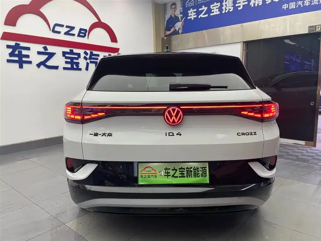 Volkswagen ID.4 Crozz 2021 из CN, фото 6