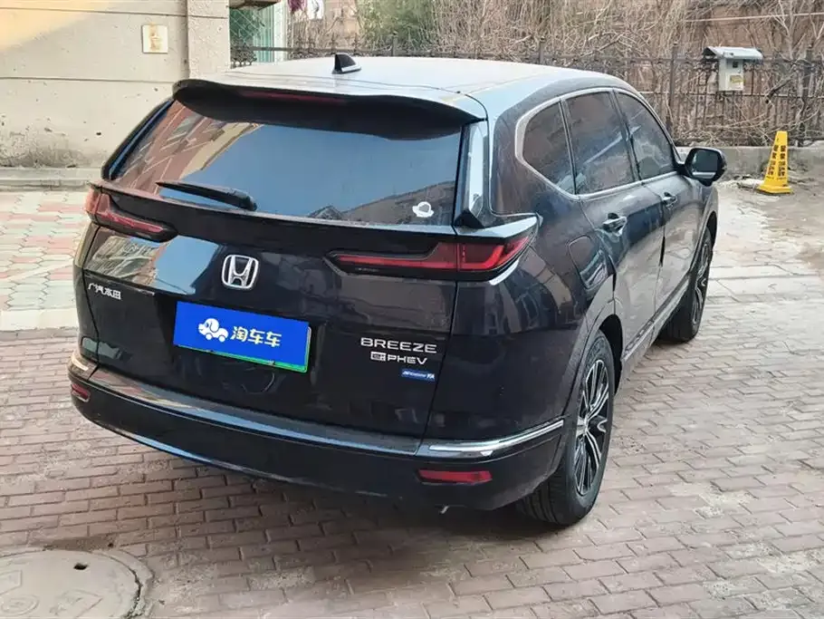 Honda Breeze PHEV 2022 из CN, фото 3