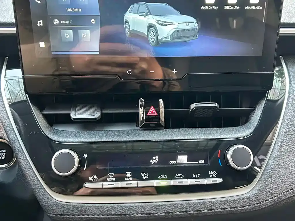 Toyota Frontlander 2024 из CN, фото 5